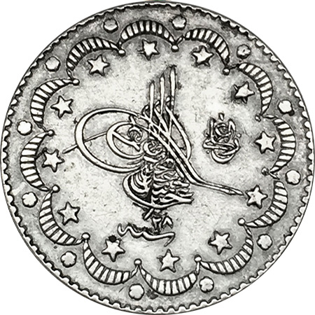5 kurus 1293/28 Obverse