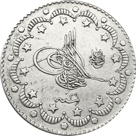 5 kurus 1293/29 Obverse