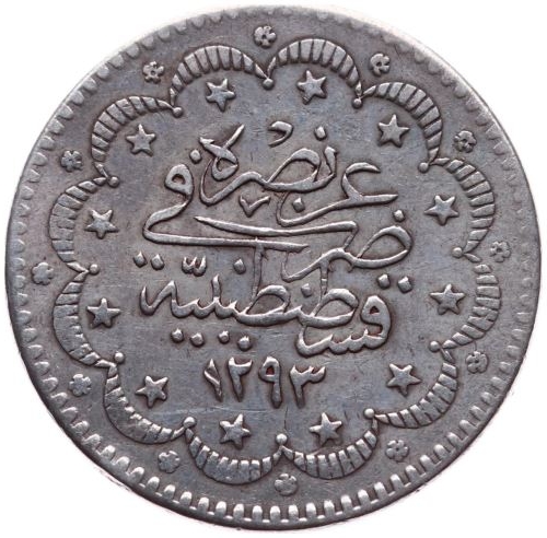 5 kurus 1293/3 Obverse