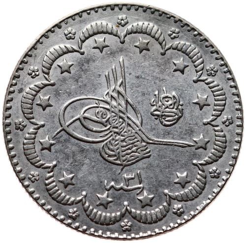5 kurus 1293/31 Obverse