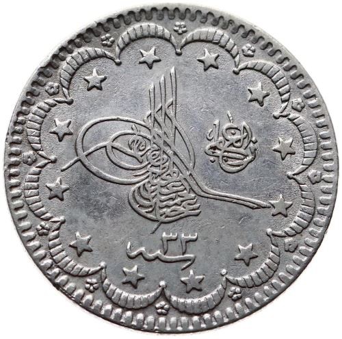 5 kurus 1293/33 Obverse