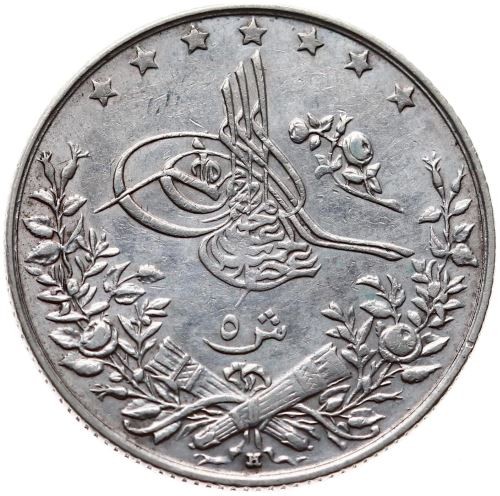 5 kurus 1293/33 Obverse