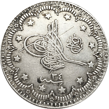 5 kurus 1293/34 Obverse