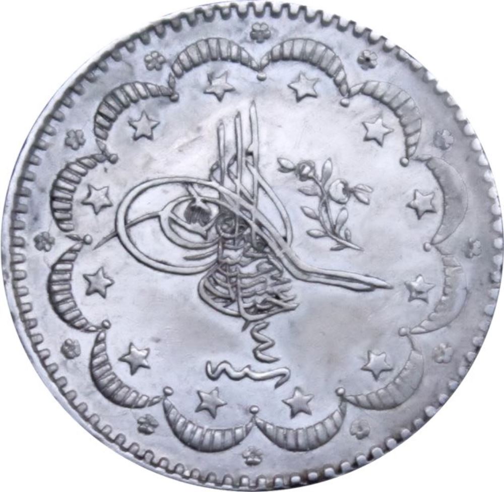 5 kurus 1293/4 Obverse