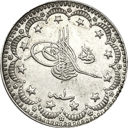 5 kurus 1327/1 Obverse