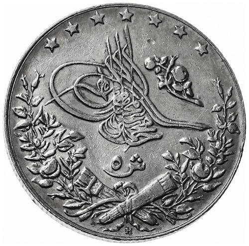 5 kurus 1327/2 Obverse