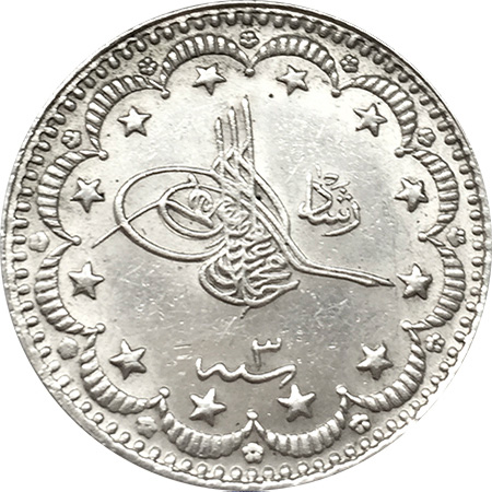 5 kurus 1327/3 Obverse