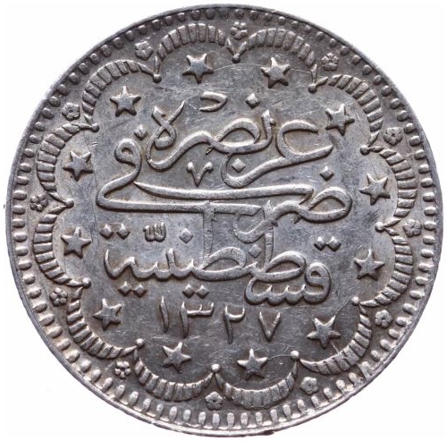 5 kurus 1327/4 Obverse
