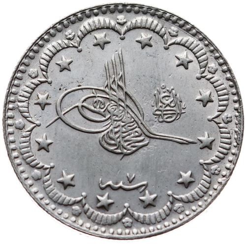 5 kurus 1327/7 Obverse