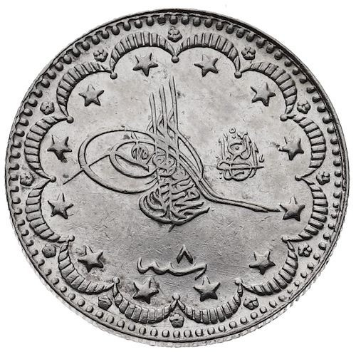 5 kurus 1327/8 Obverse