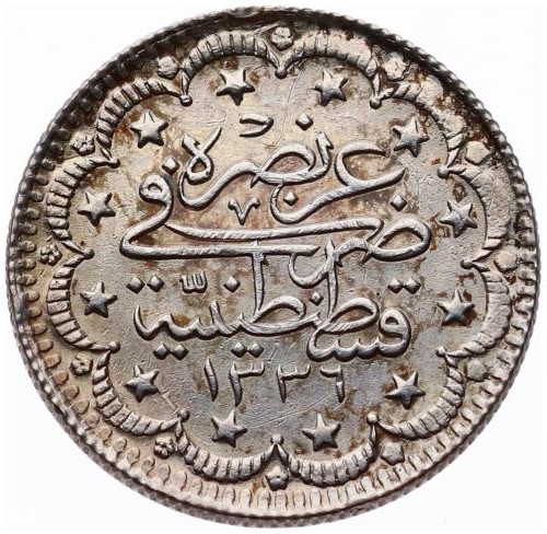 5 kurus 1336/1 Reverse