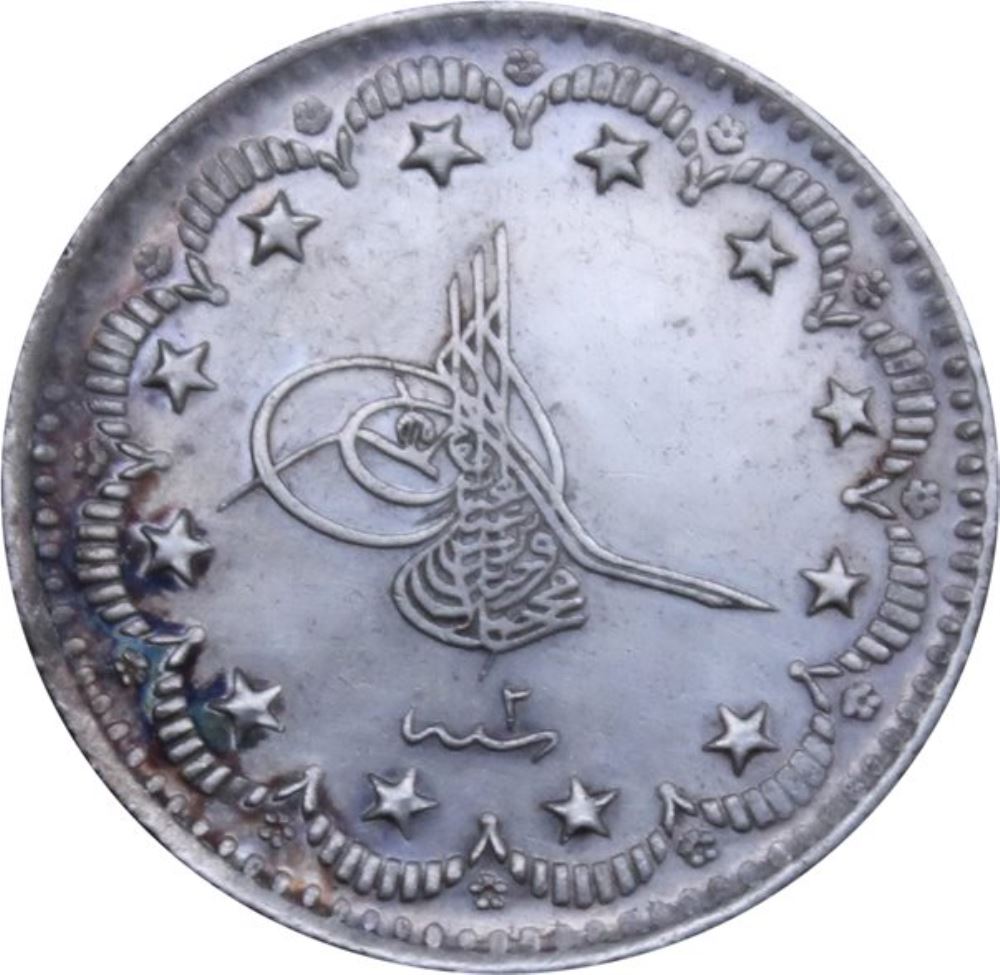 5 kurus 1336/2 Obverse