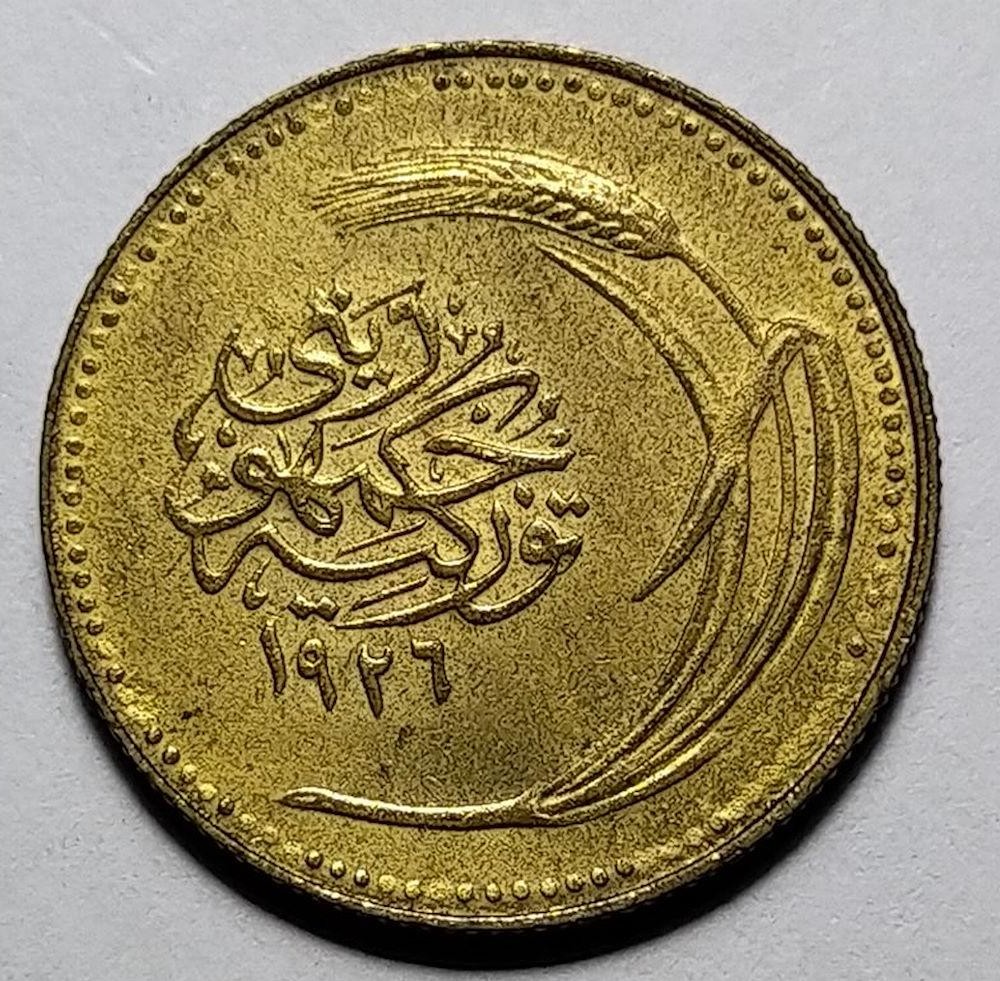5 kurus 1926 Reverse