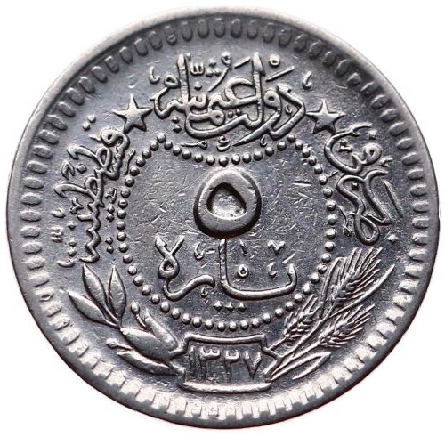 5 para 1327/3 Reverse