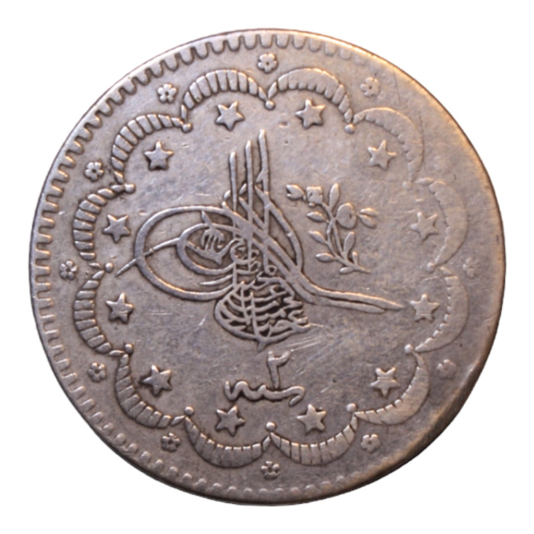 5 kurus 1293/2 Obverse