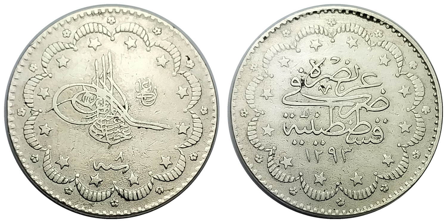 5 kurus 1293/8