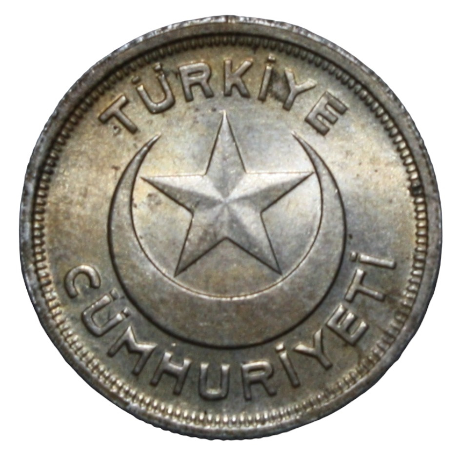 5 kurus 1942 Reverse