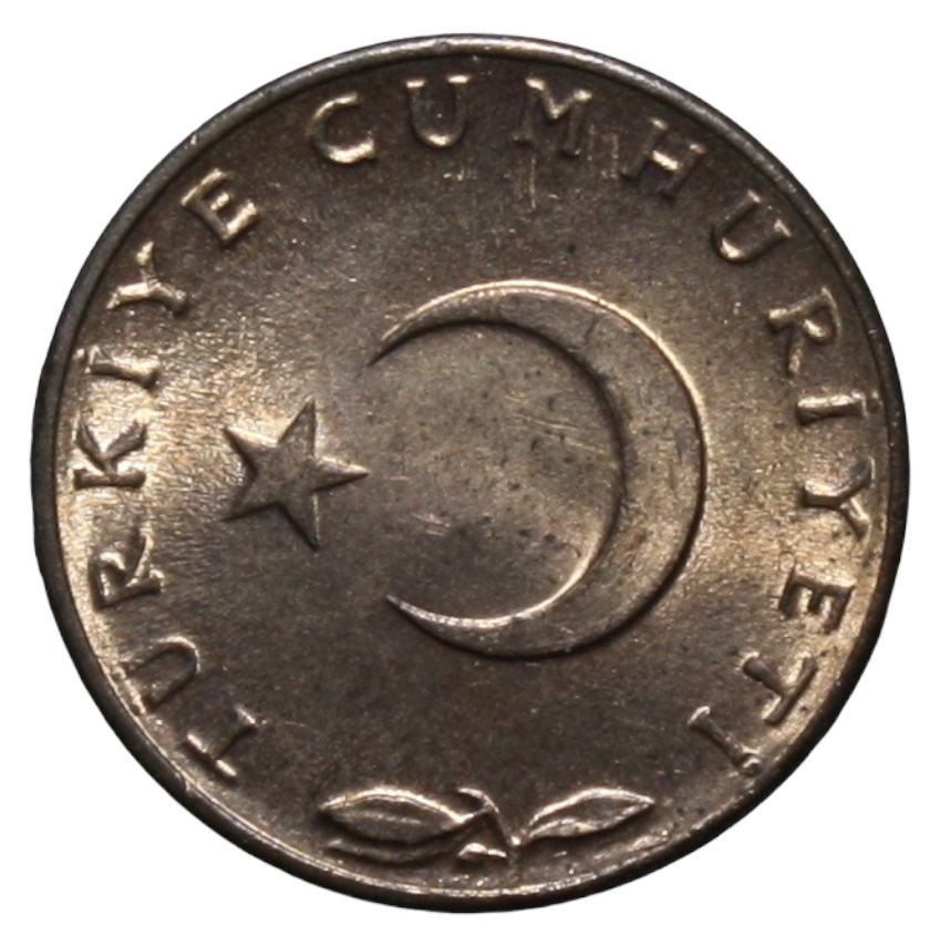 5 kurus 1962 Reverse