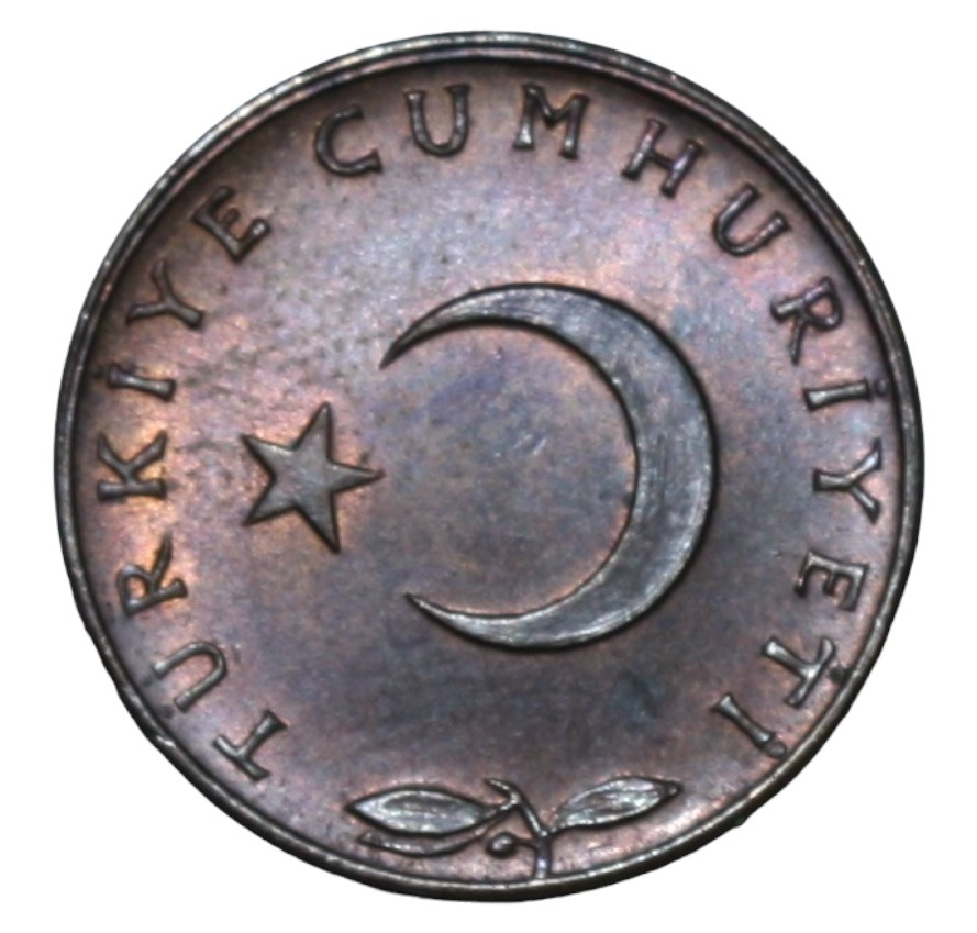 5 kurus 1963 Reverse