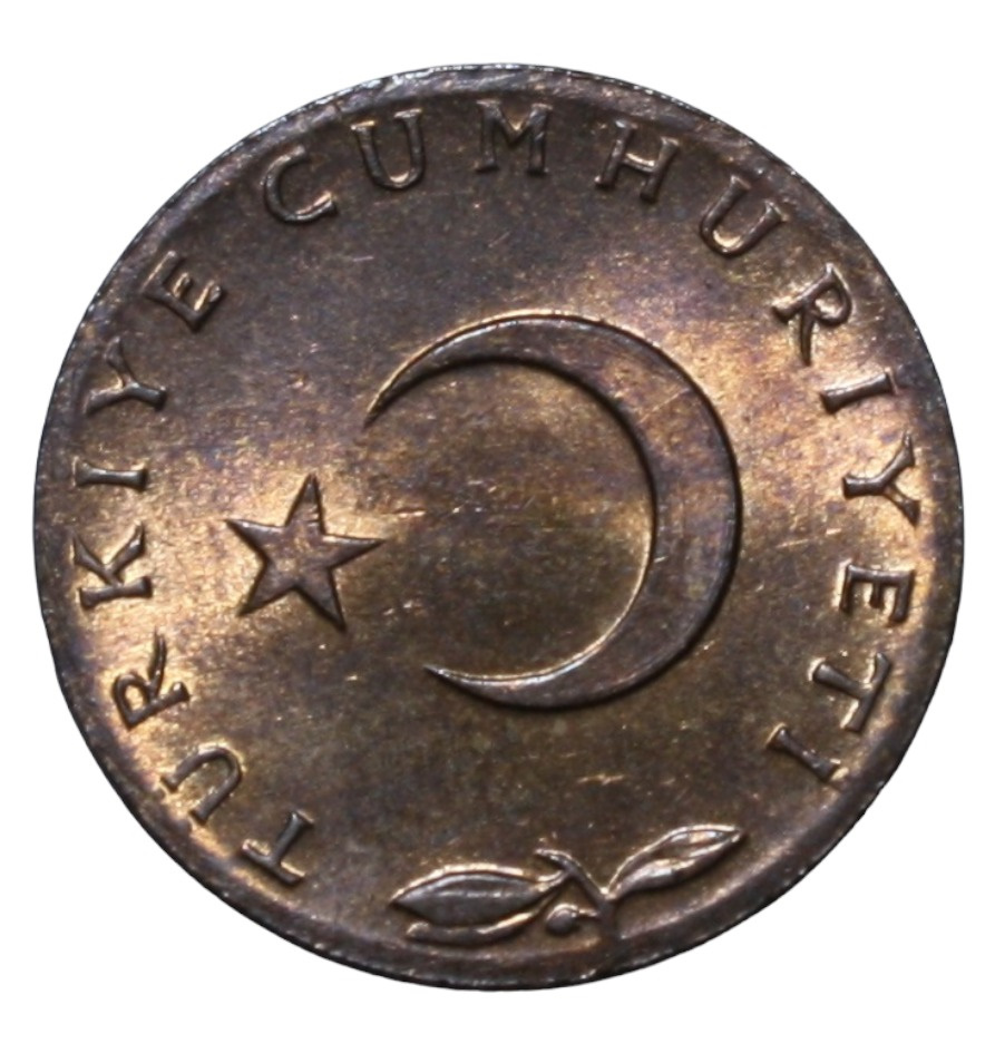 5 kurus 1967 Reverse