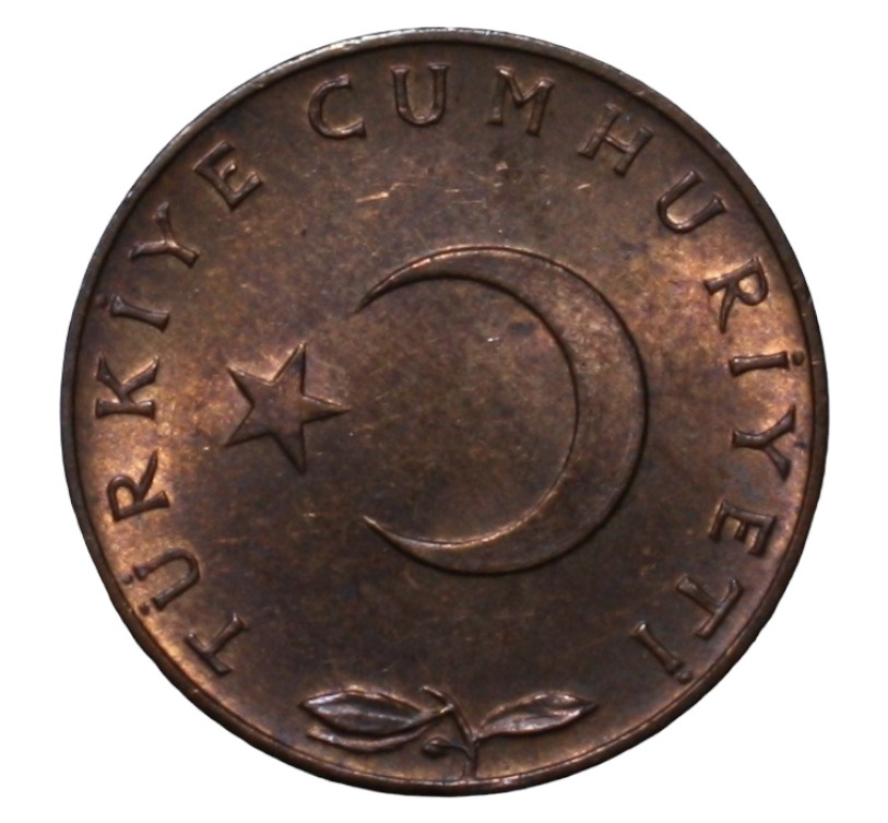 5 kurus 1969 Reverse