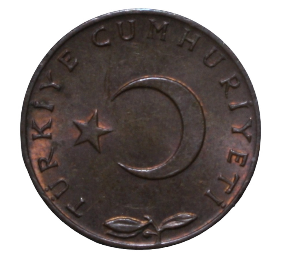 5 kurus 1970 Reverse