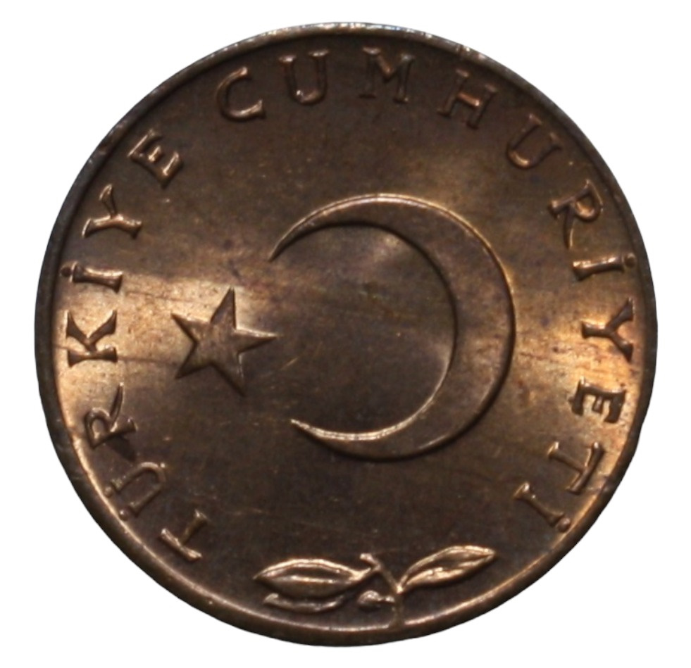 5 kurus 1971 Reverse