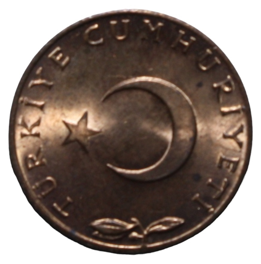 5 kurus 1972 Reverse