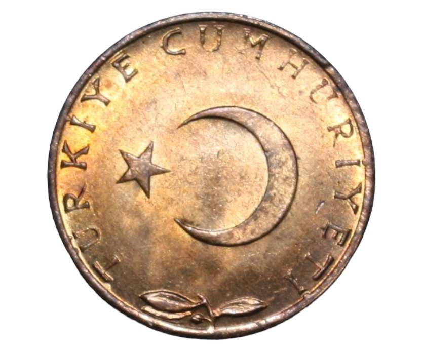 5 kurus 1974 Reverse