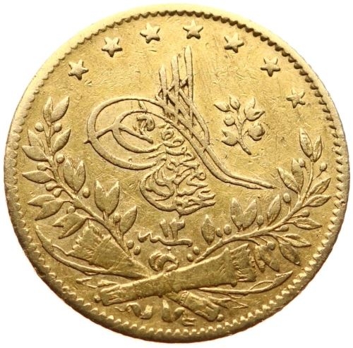 50 kurus 1255/12 Reverse
