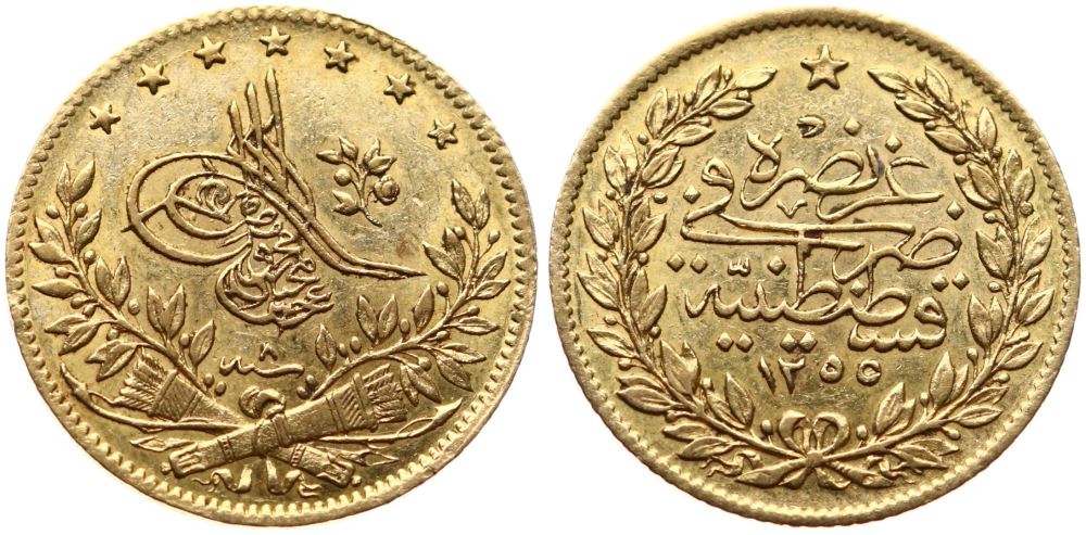 50 kurus 1255/8