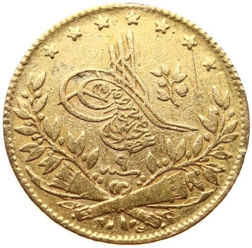 50 kurus 1255/9 Reverse