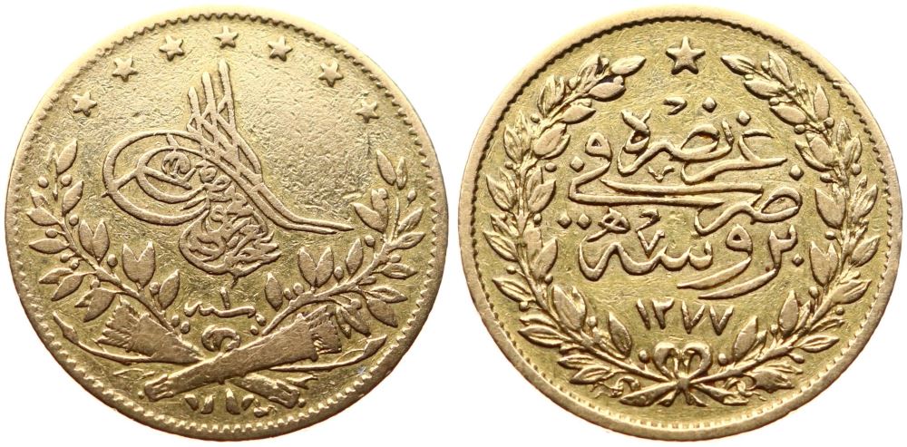 50 kurus 1277/1