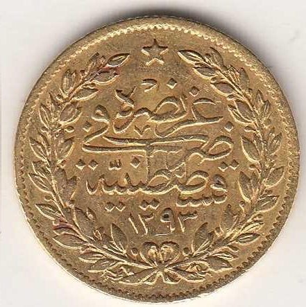 50 kurus Meskyuk 1293/20 Reverse