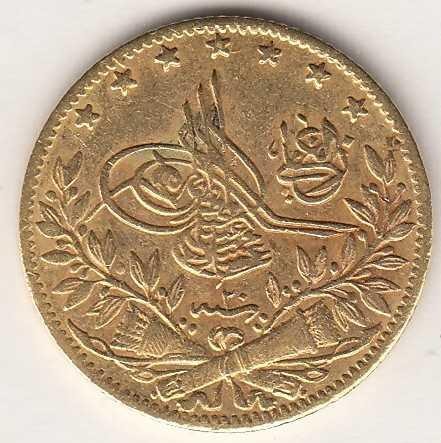 50 kurus Meskyuk 1293/20 Obverse