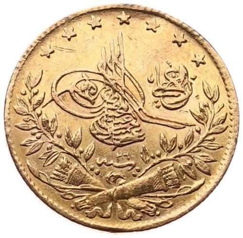 50 kurus Meskyuk 1293/26 Obverse