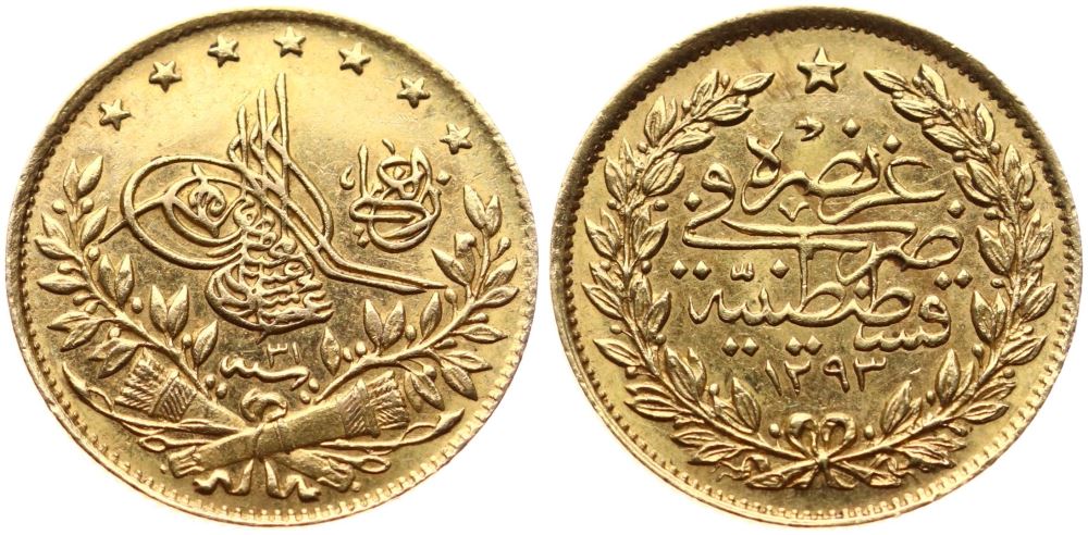 50 kurus Meskyuk 1293/31