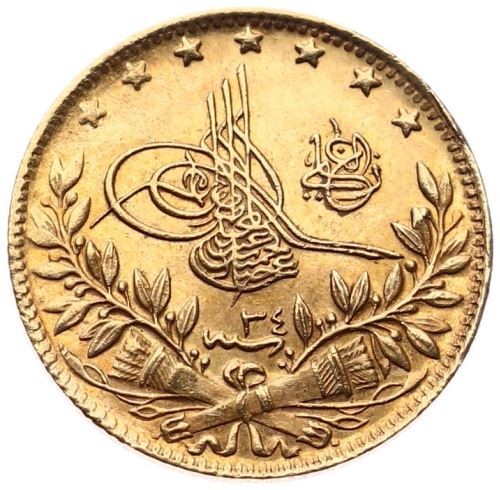 50 kurus Meskyuk 1293/34 Obverse
