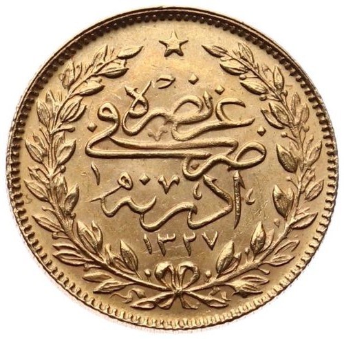 50 kurus Meskyuk 1327/2 Reverse