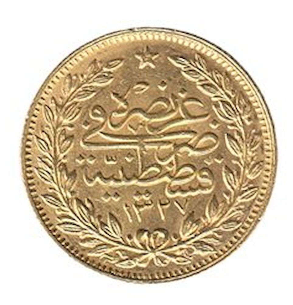 50 kurus Meskyuk 1327/2 Reverse