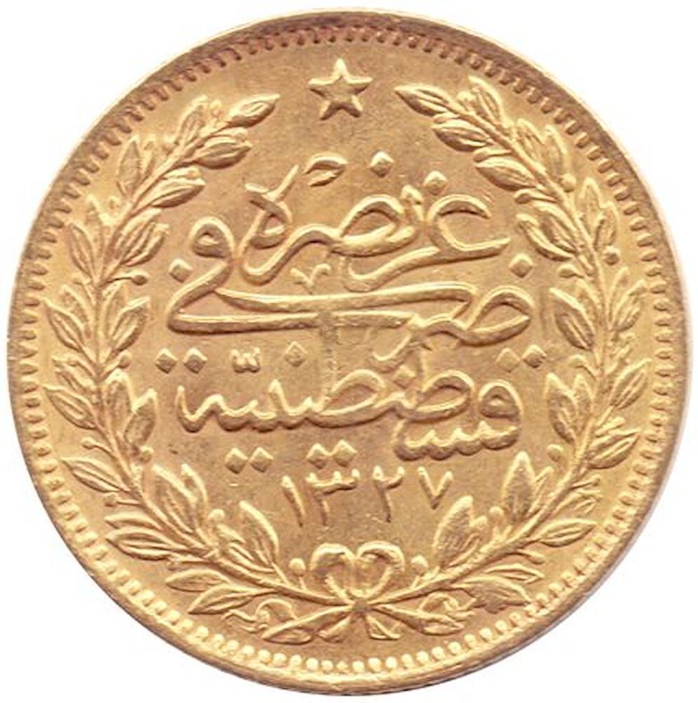 50 kurus Meskyuk 1327/3 Reverse