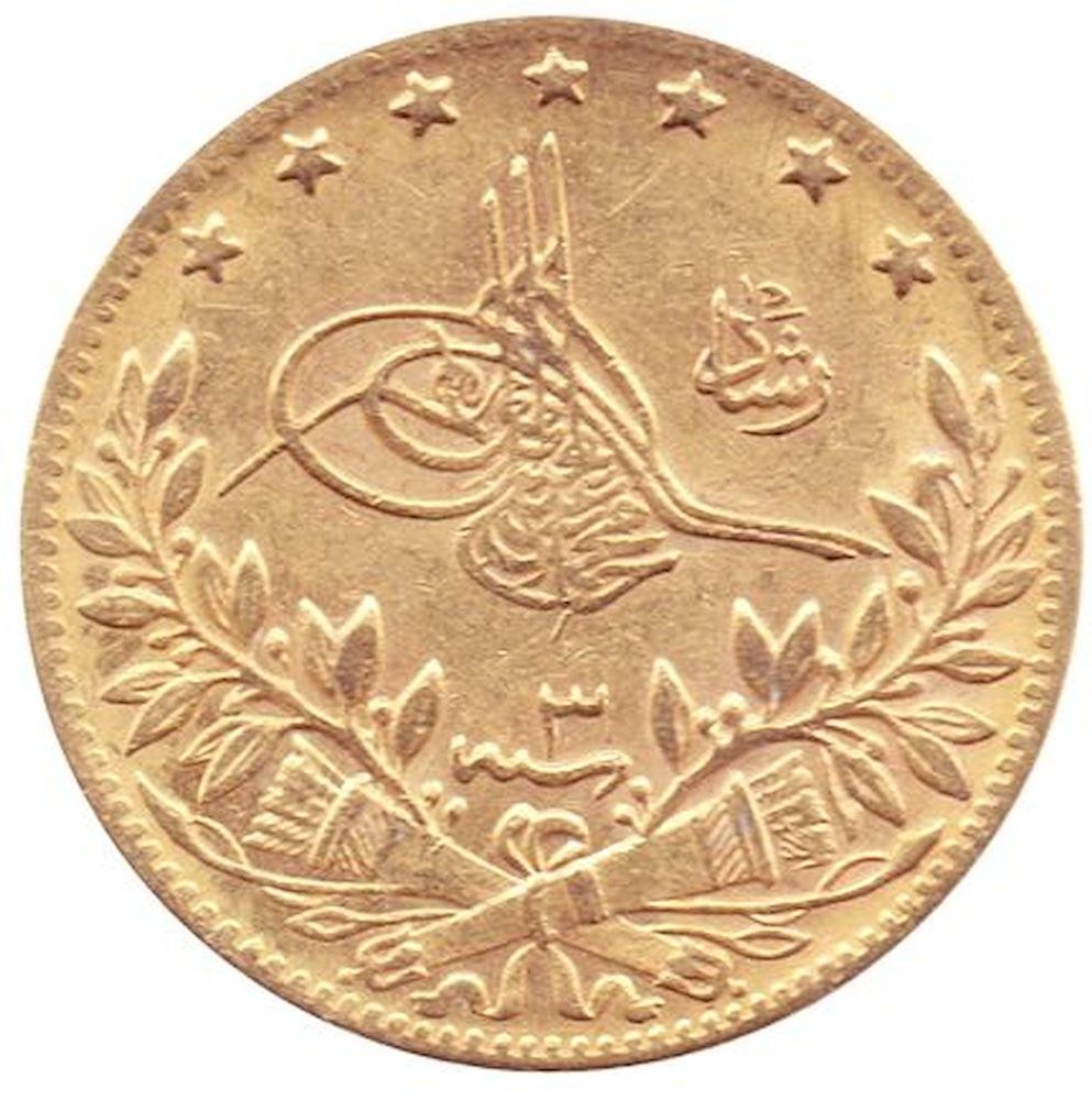50 kurus Meskyuk 1327/3 Obverse