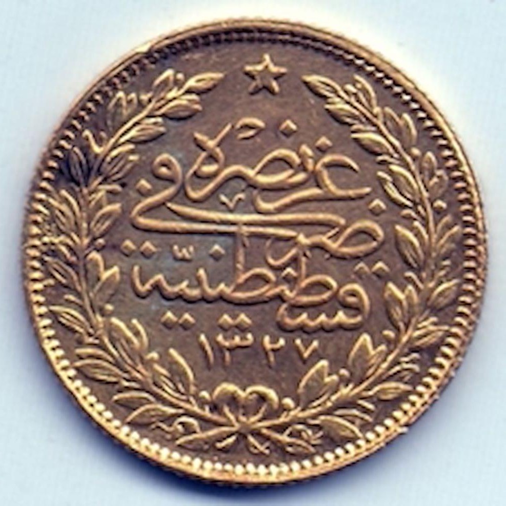 50 kurus Meskyuk 1327/7 Reverse