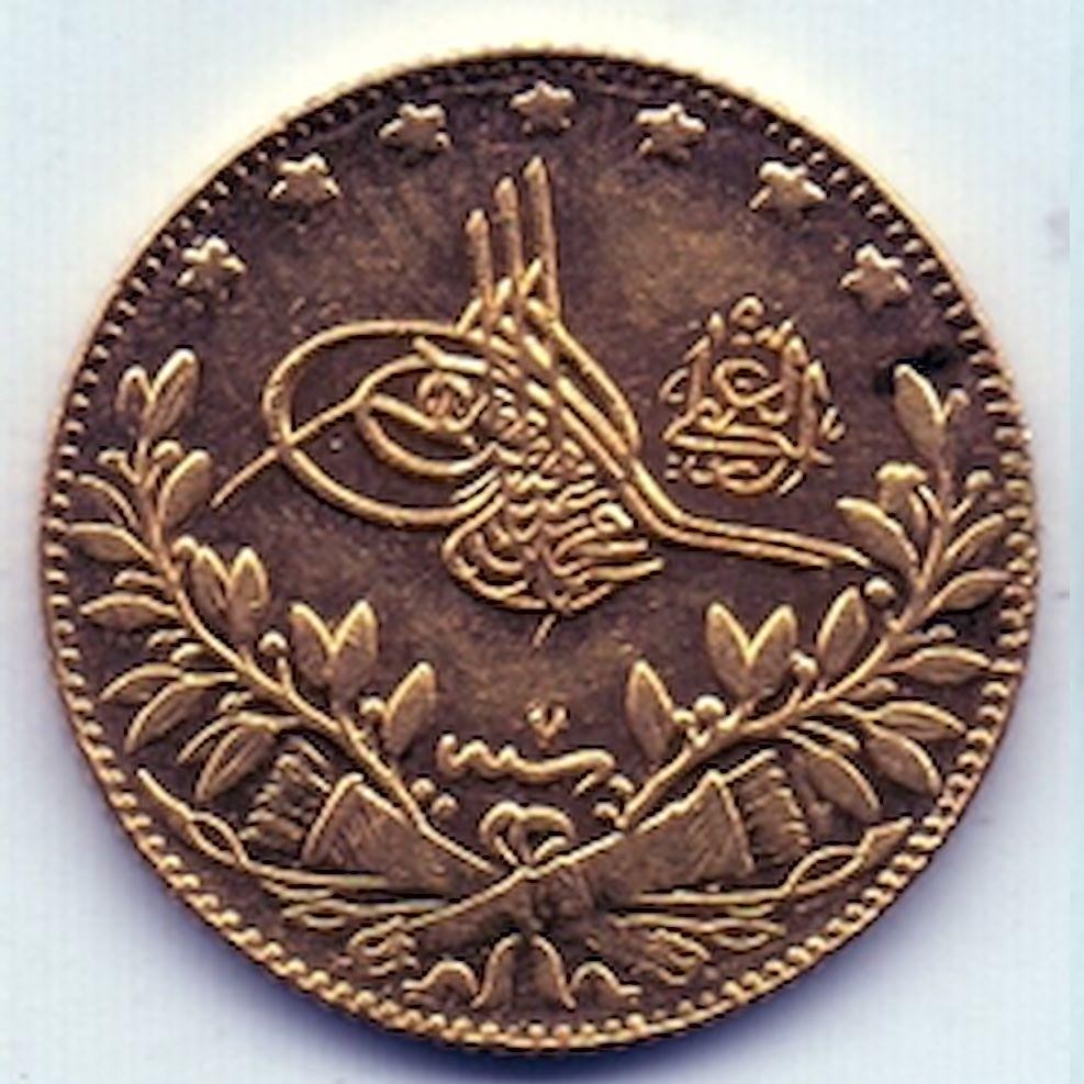 50 kurus Meskyuk 1327/7 Obverse