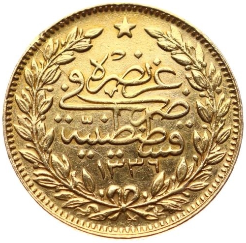 50 kurus Meskyuk 1336/1 Obverse