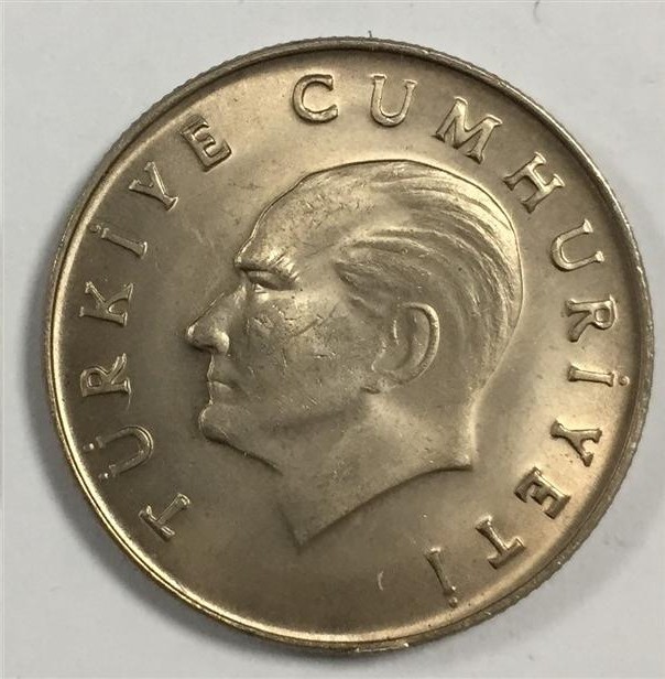 50 Lira 1984 Reverse