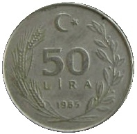 50 Lira 1985 Reverse