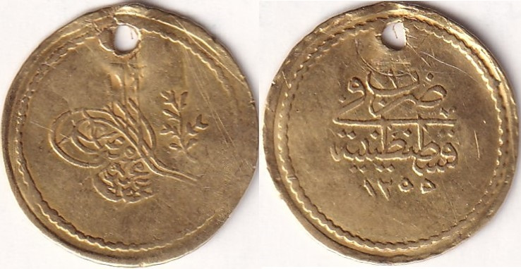 Memduhiye 10 kurus 1255/3