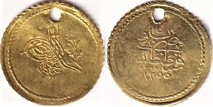 Memduhiye 10 kurus 1255/5