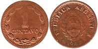 Argentina coin 1 centavo 1947